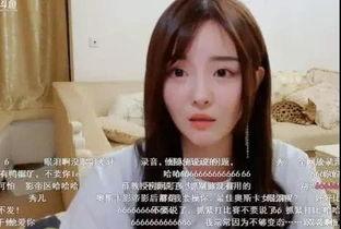 胖胖直播间爆料视频下载,视频内容大揭秘 第1张 胖胖直播间爆料视频下载,视频内容大揭秘 第1张