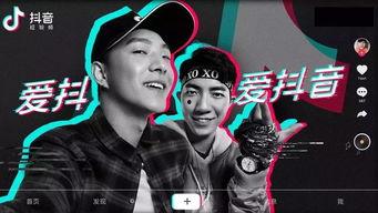 抖音女说唱被爆料视频,视频揭露惊人真相